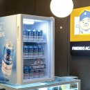 프렌즈비어 이미지