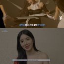 반하네 이미지