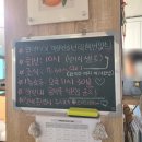 강릉아이앤지게스트하우스(ing 게스트하우스) | [강릉 시내 숙소] 강릉ing게스트하우스 솔직후기