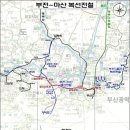 [부산] 부산(부전)~마산 복선전철 이미지