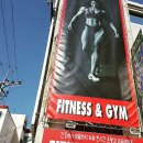 케틀벨아시아피트니스짐 | 대전 헬스장 케틀벨아시아피트니스짐 가격이벤트위치