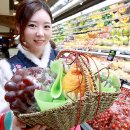 현대선물코너
