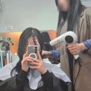 그여자의손길 헤어살롱 | 충주 미용실 헤어살롱우리 후기｜칠금동 1인헤어샵 추천