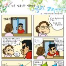 맑은클린 이미지