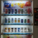 해인유통 이미지