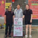 대영루