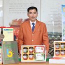 화원산업 이미지