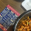 상주원예농협주유소 이미지