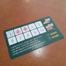 뉴욕버거오치점 이미지