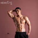 에퍼트짐 이미지