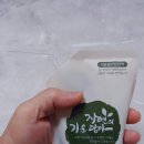 서울연신내한의원