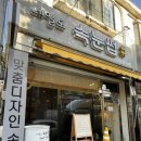 네일아이렌
