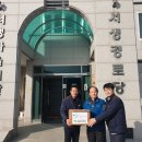 새울마을회관 이미지