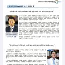 경기대학교 서비스경영전문대학원 이미지