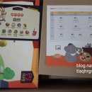 토탈시스템 이미지