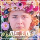 소마농장 이미지