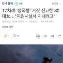 H1793 이미지