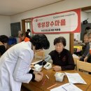 대신마을회관 이미지