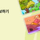 (주)경도 이미지