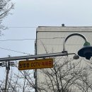 지산어린이공원 CCTV 이미지