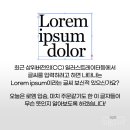 로엠학원