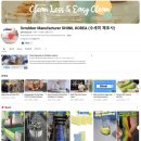 신일금속(주) 네이버블로그