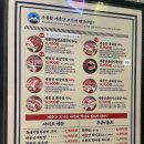 역북-14 이미지
