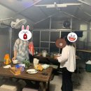 배틀민박 이미지