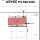 (주)이삭모빌리티 네이버블로그