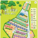 비봉산주유소 이미지