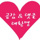 리언농장 이미지