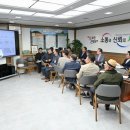 고려용역개발 네이버블로그