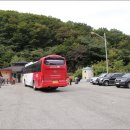 무룡고개 이미지