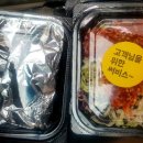 구구족안산