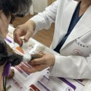 하나로동물병원 이미지