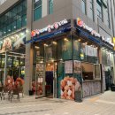 참맛치킨꿀맛닭강정 이미지