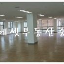 주)강남컨설팅부동산중개법인 이미지