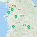 내차를부탁해&아우토하임