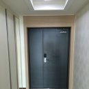 흥일수퍼 이미지