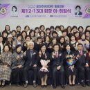 경상국립대학교 산업복지대학원 이미지