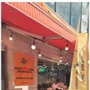 보물찾기구제 이미지