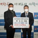 드림코퍼레이션 이미지