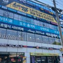 11545-02-36-21 | 화곡역 맛집 샤브올데이 후기! 고기 무한리필에 맥주까지 무료인 샤브샤브 뷔페