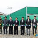 양구군청 테니스장