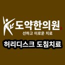 강동-천호-1354 이미지