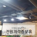 간석1동-2 이미지