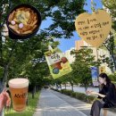 라쿤컴퍼니역전할머니맥주 | 071. 9월 3주 (09.15-21) 일상, 고기어트 내돈내산 실패 후기 등등