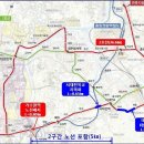 대전도시철도2호선 트램, 테미고개 지하 통과 이미지