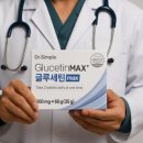 당독소케어 이미지