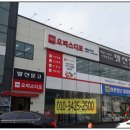 발산문고 네이버블로그